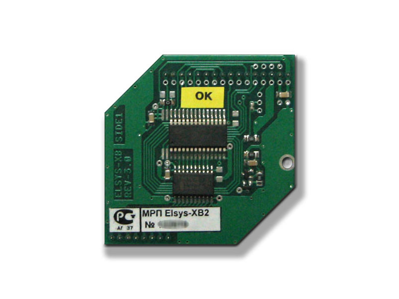 Elsys XB2