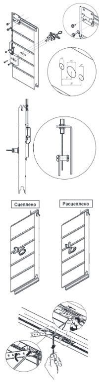 -мини-2