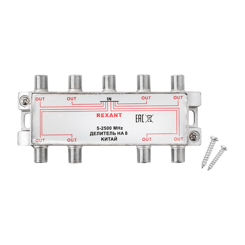REXANT 05-6205