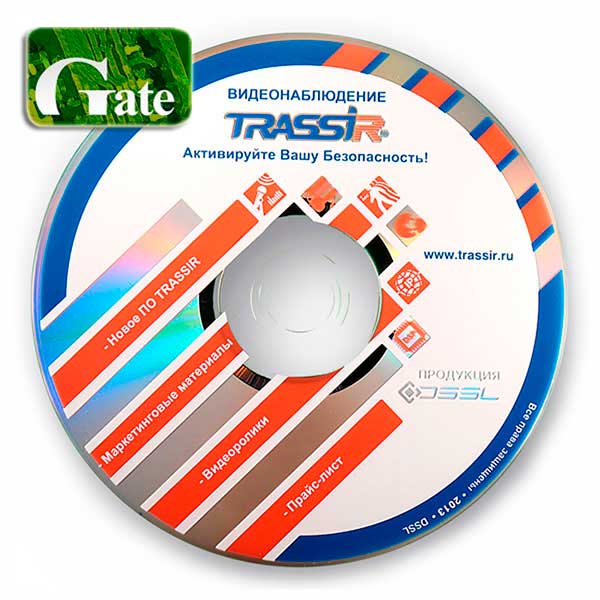 GATE (Равелин) TRASSIR