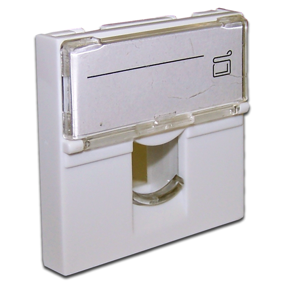 Lanmaster LAN-SIP-23L-WH