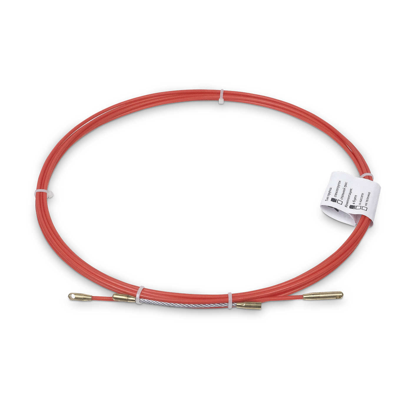 Cabeus Pull-B-3,5-8m