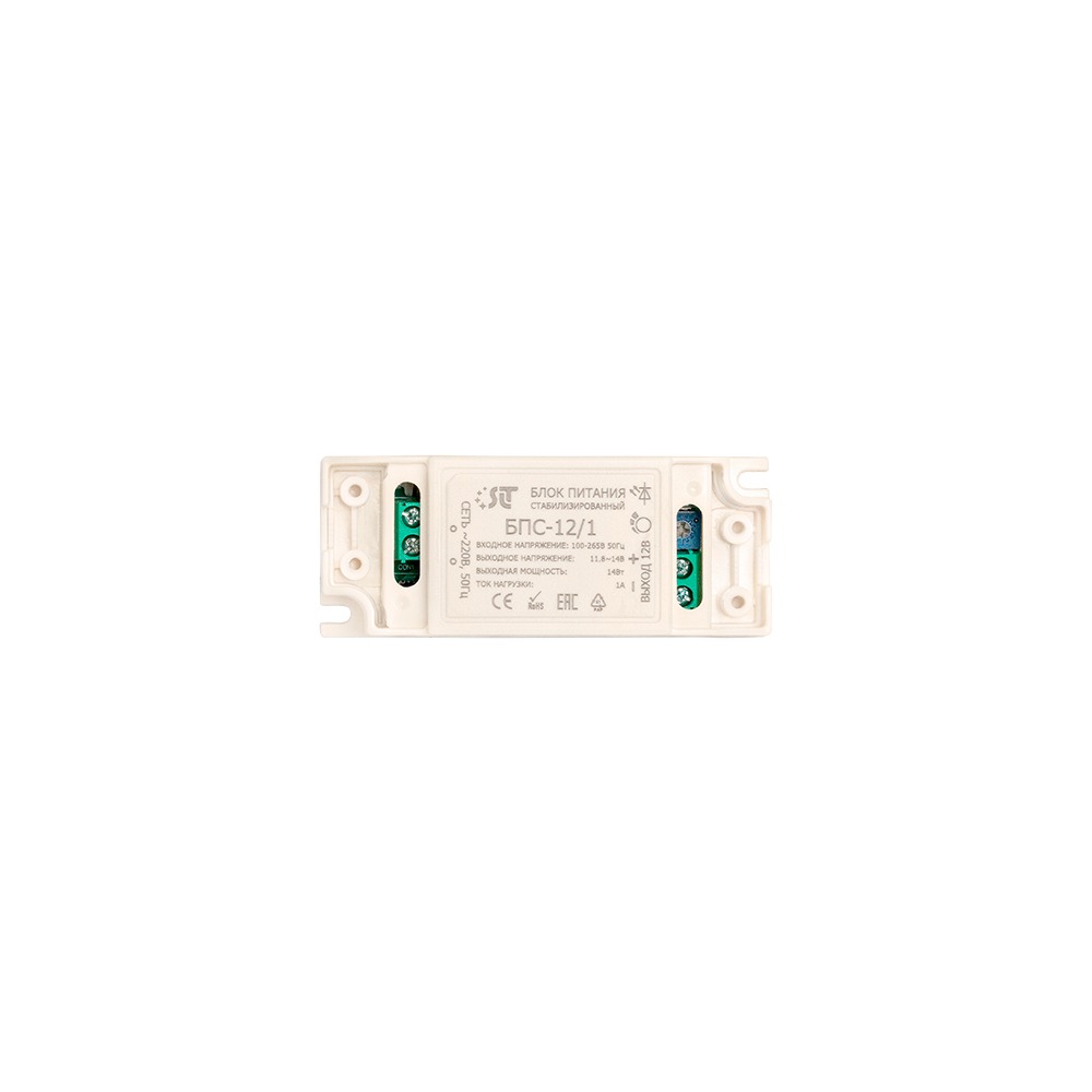 -мини-1