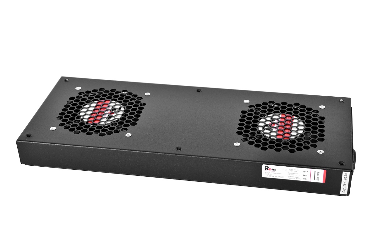 Rem R-FAN-2J-9005