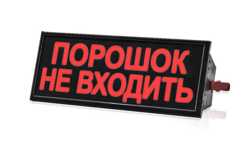 -мини-0
