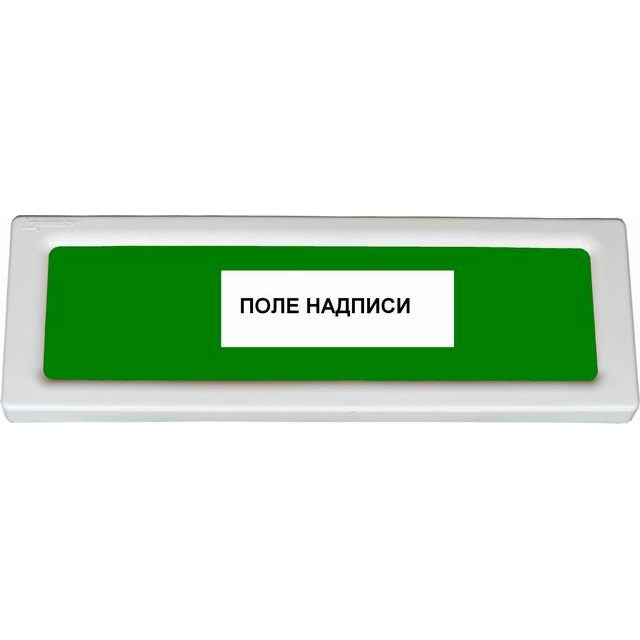 -мини-0