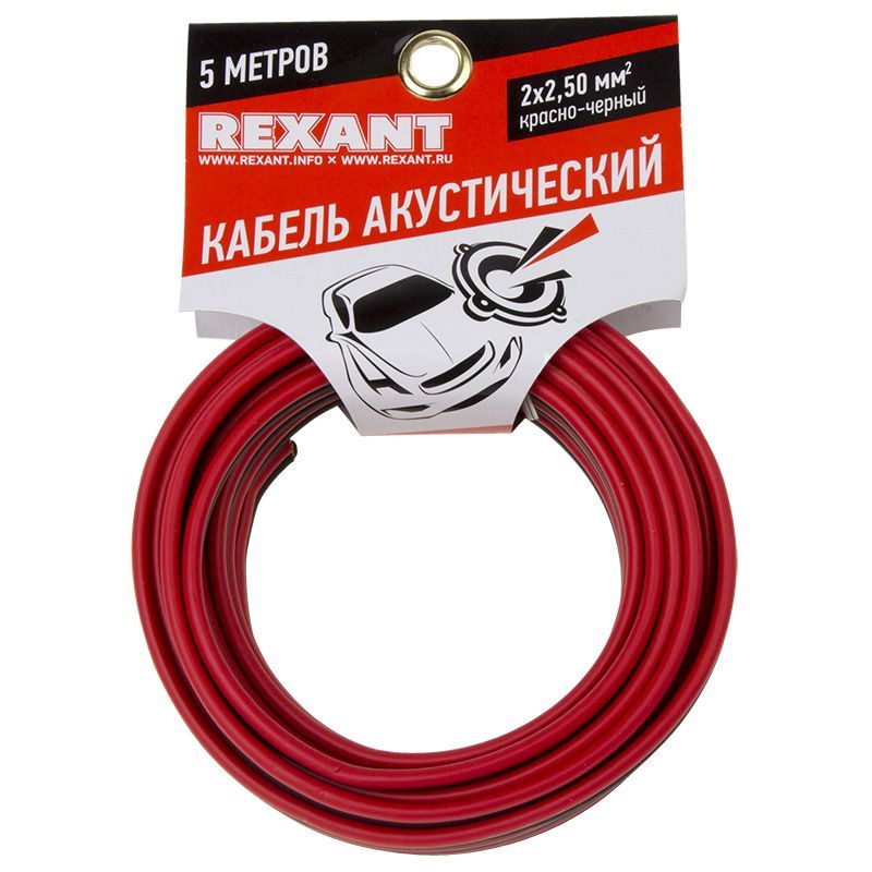 -мини-1
