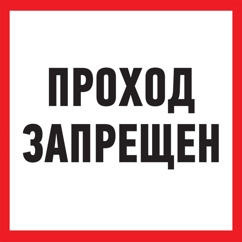 -мини-0