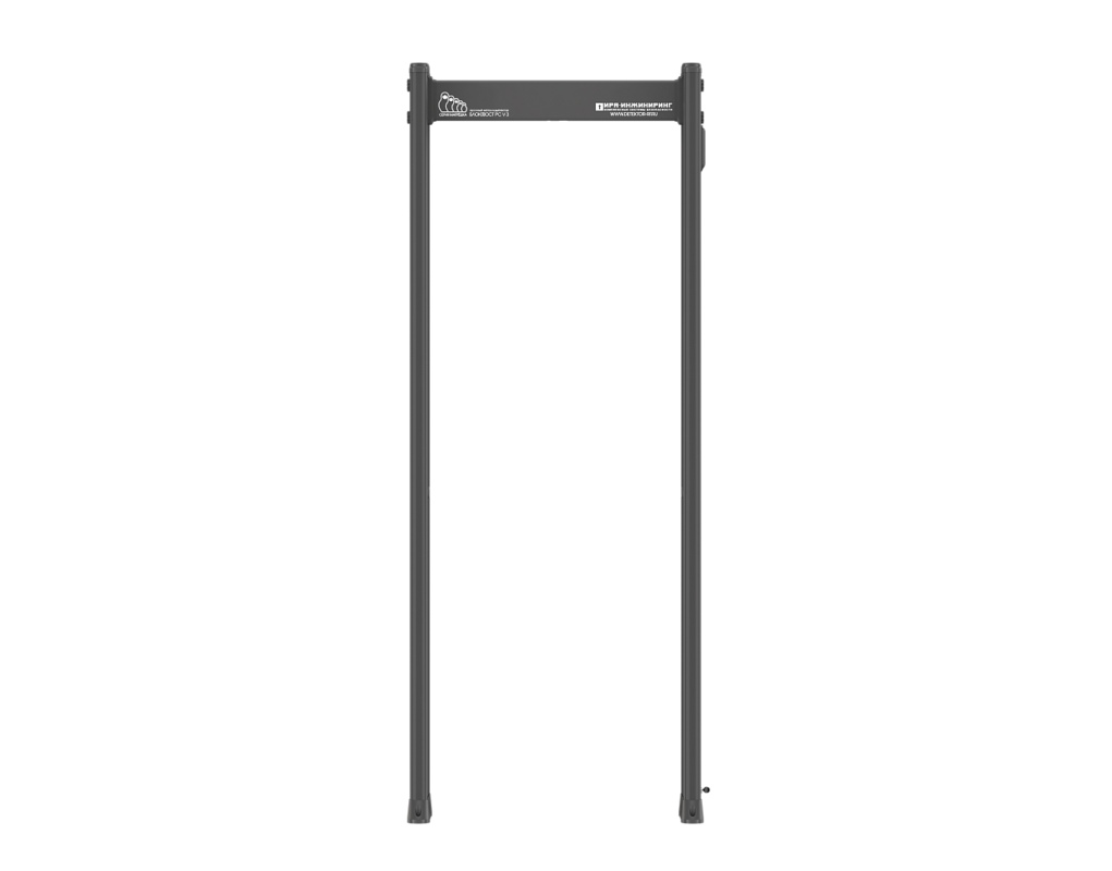 -мини-2