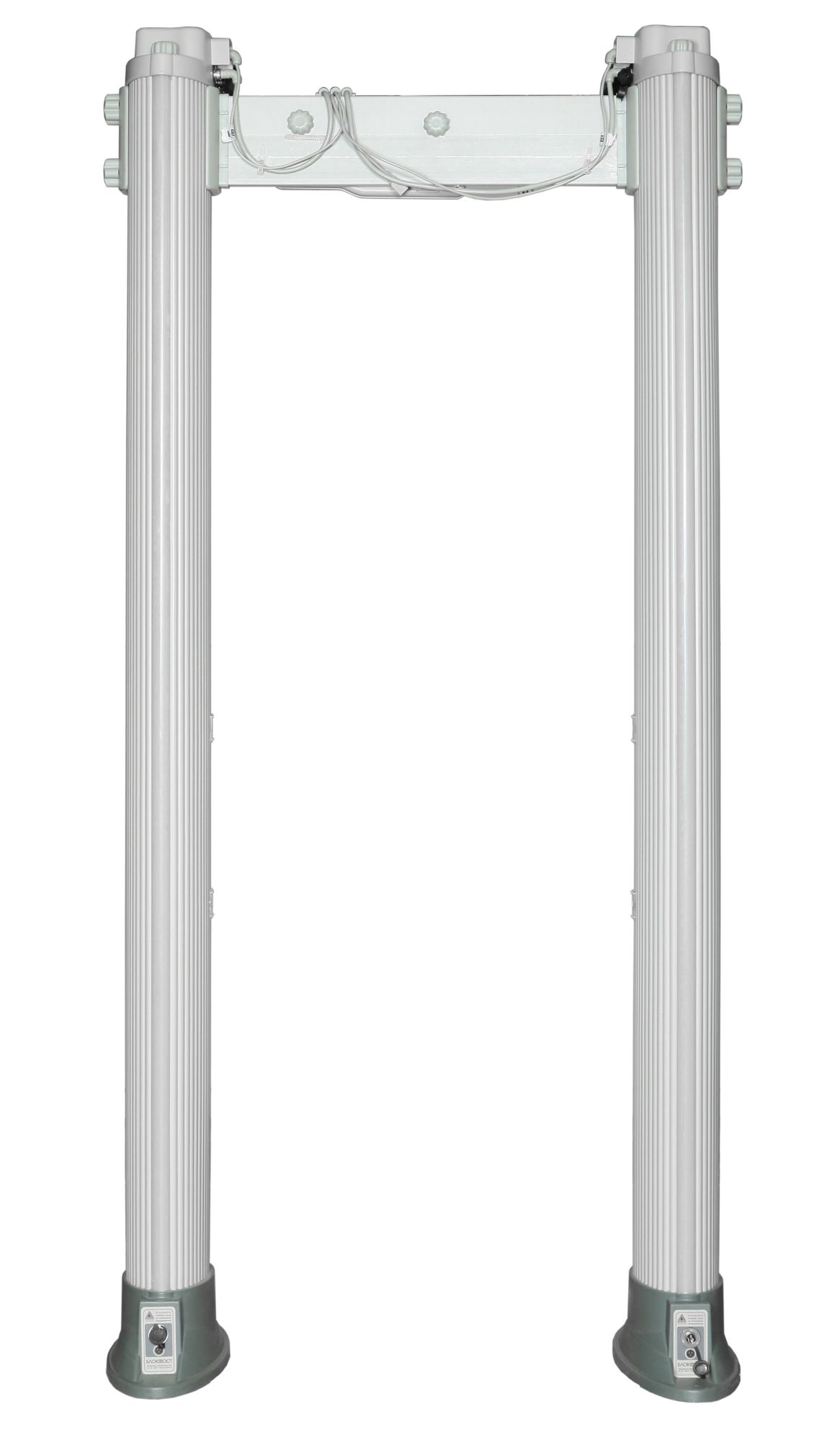 -мини-2