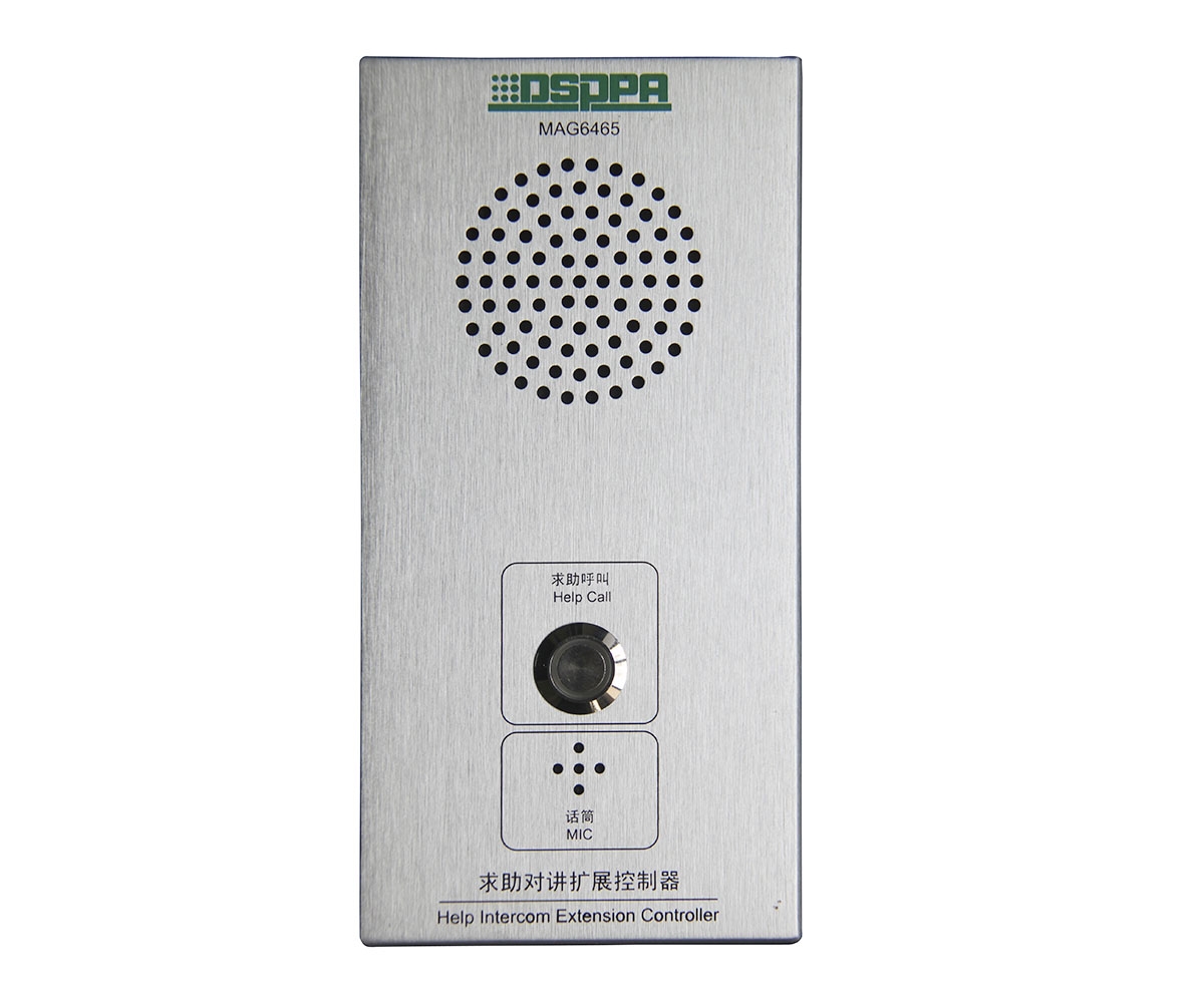 DSPPA MAG-6465