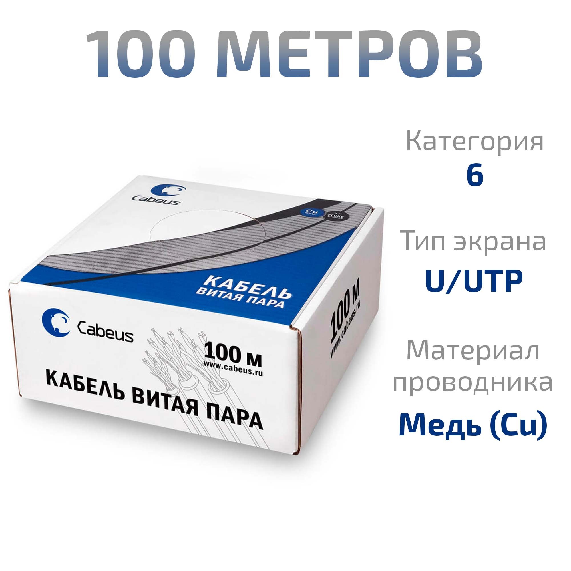-мини-1