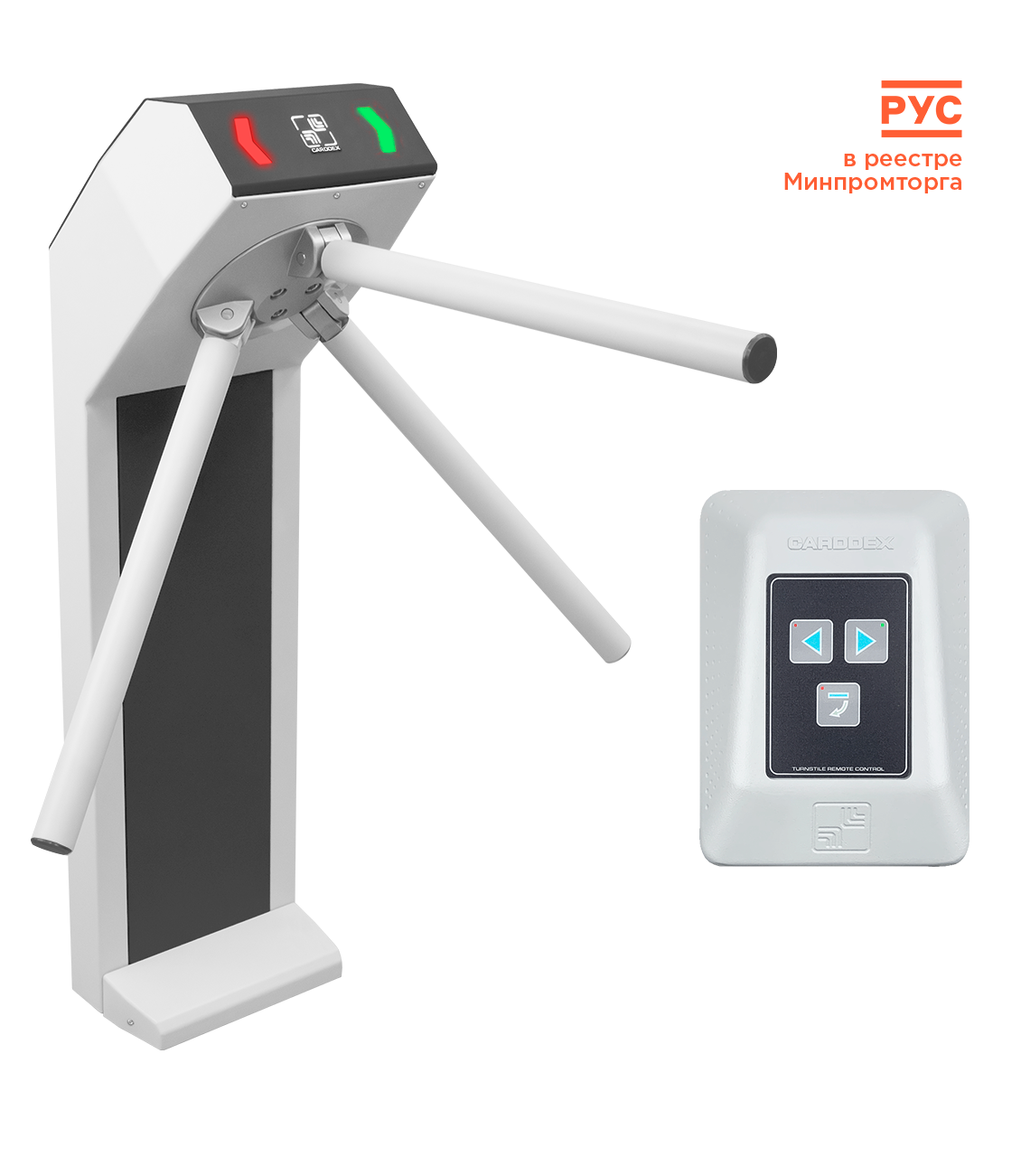 -мини-0