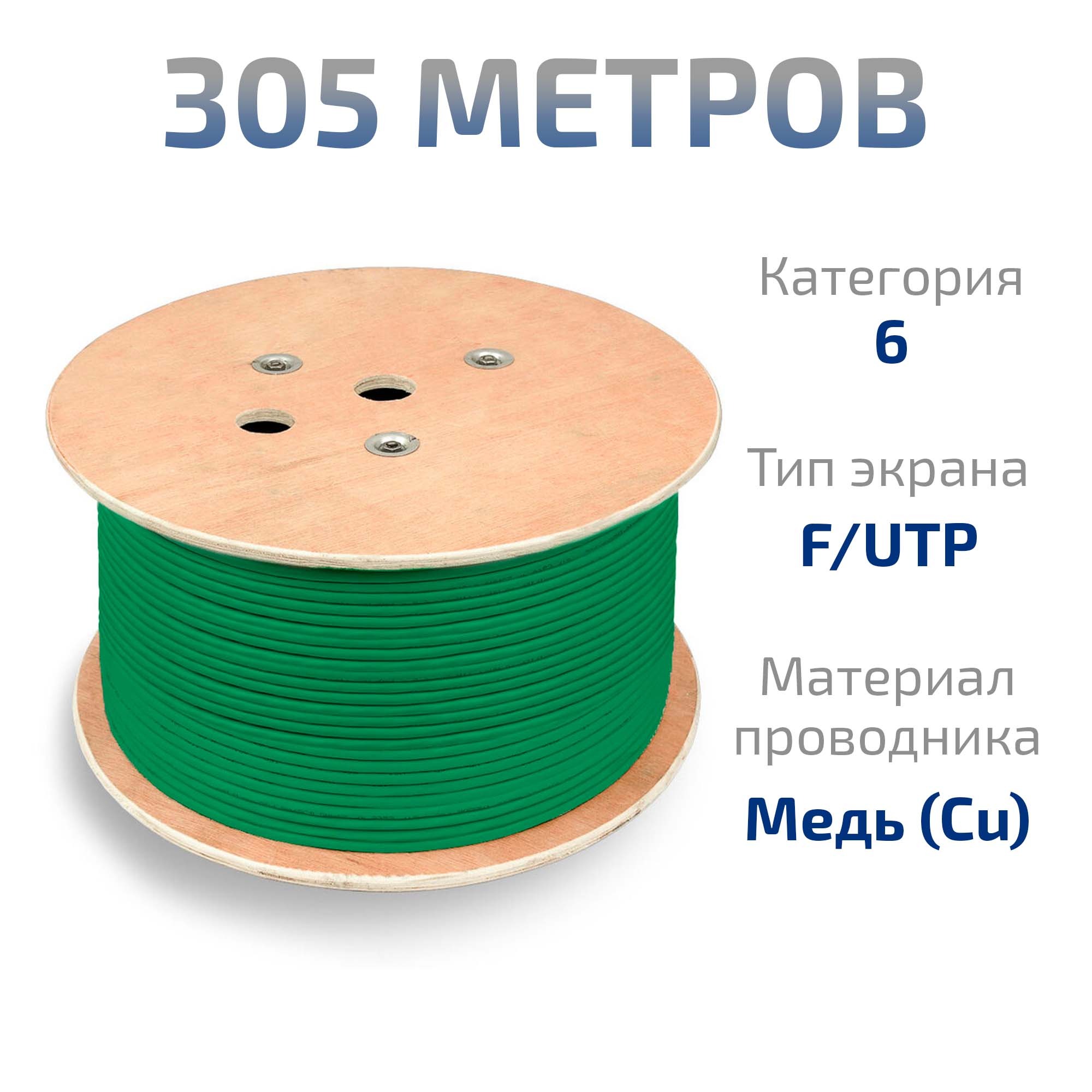 -мини-1
