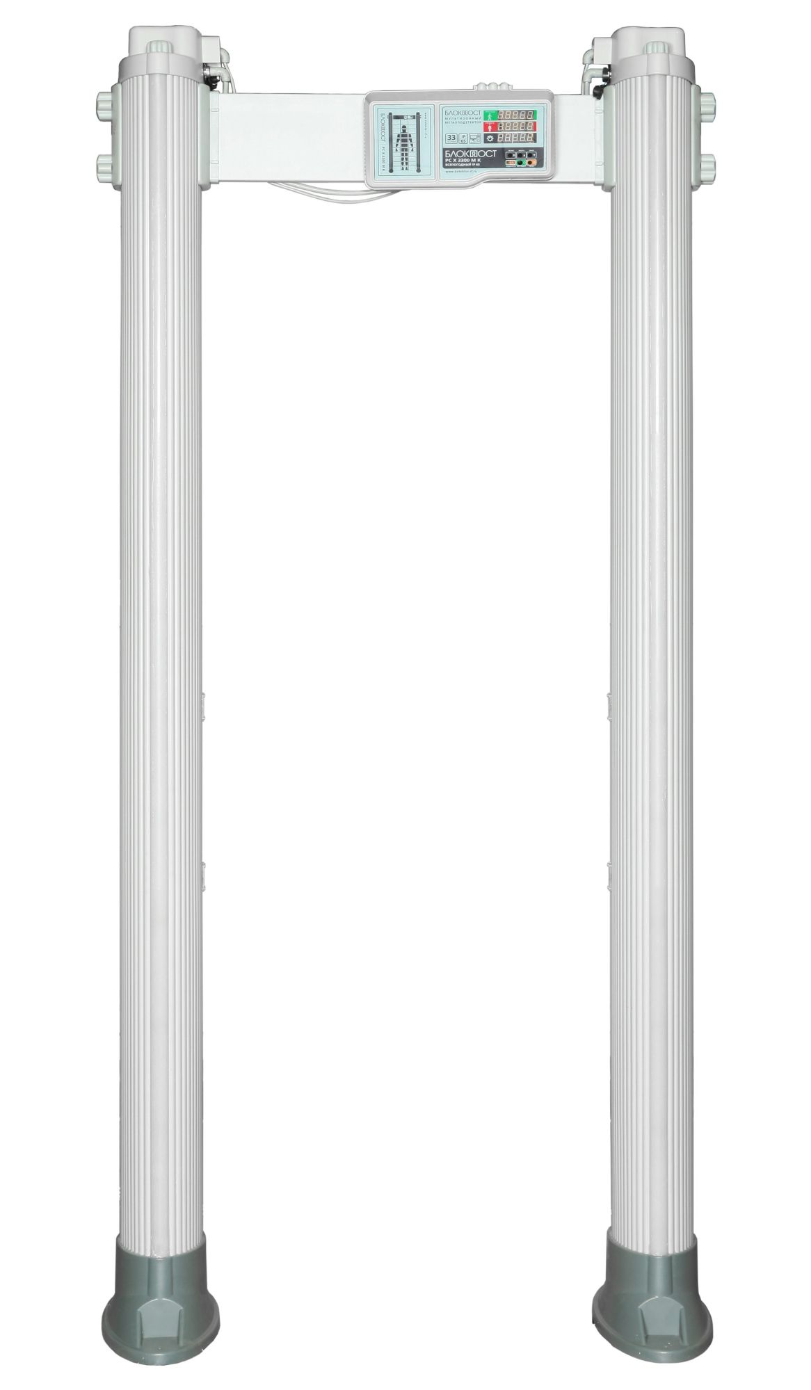 -мини-1