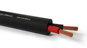 PROCAST Cable SJB 17.OFC.1,045