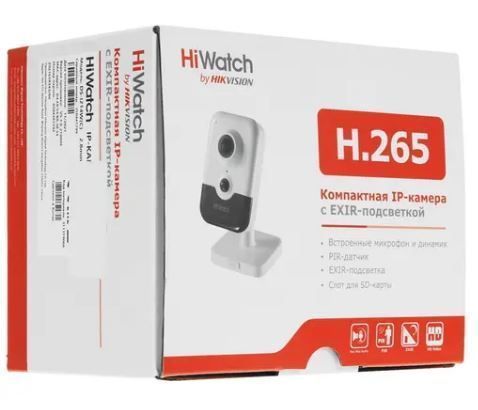 -мини-5