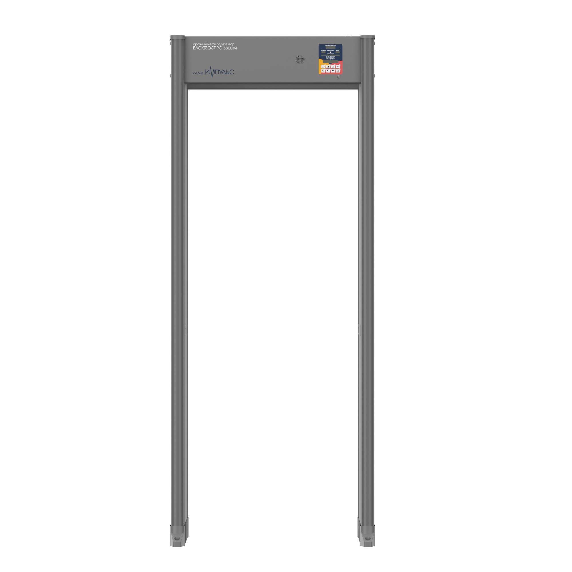 БЛОКПОСТ PC 3300 М