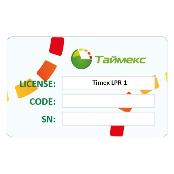 Smartec Timex LPR-1