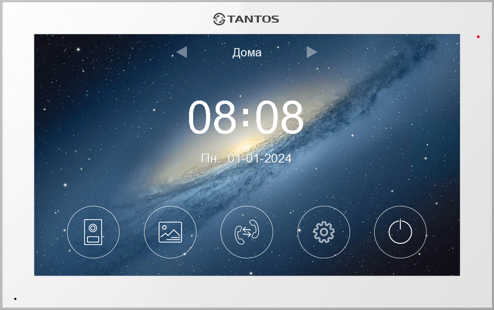Tantos Violet HD (White) VZ