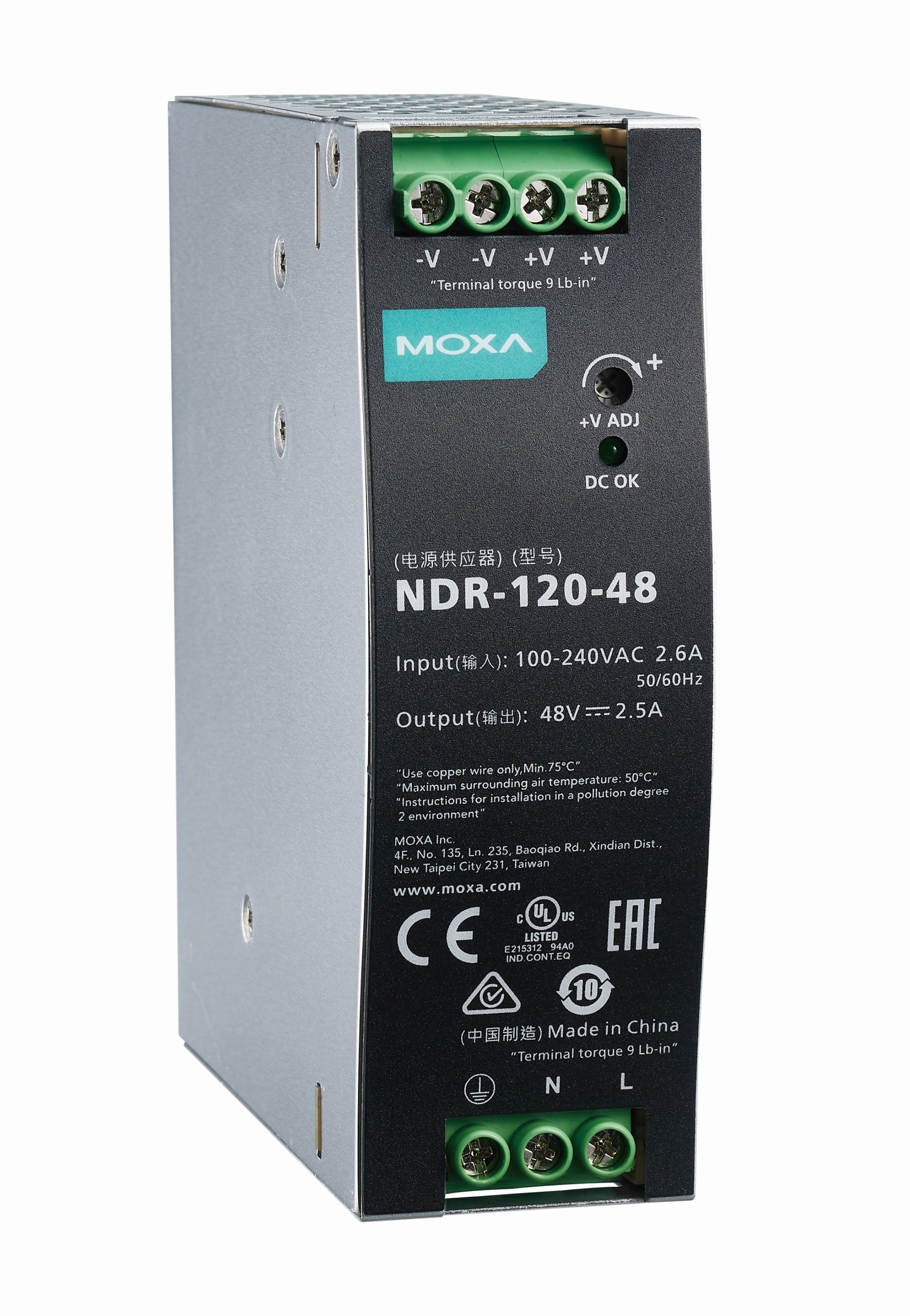 Moxa NDR-120-48