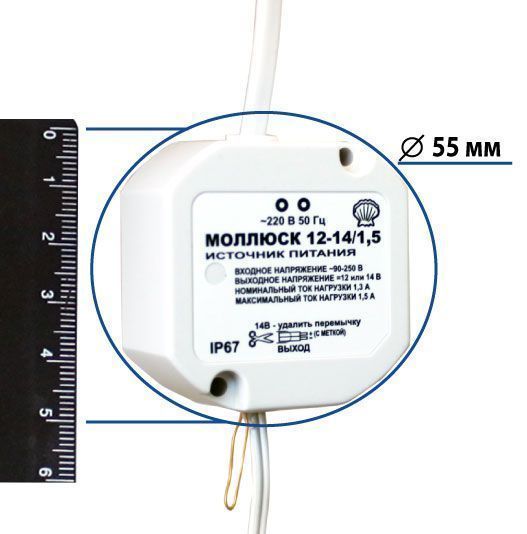 -мини-1