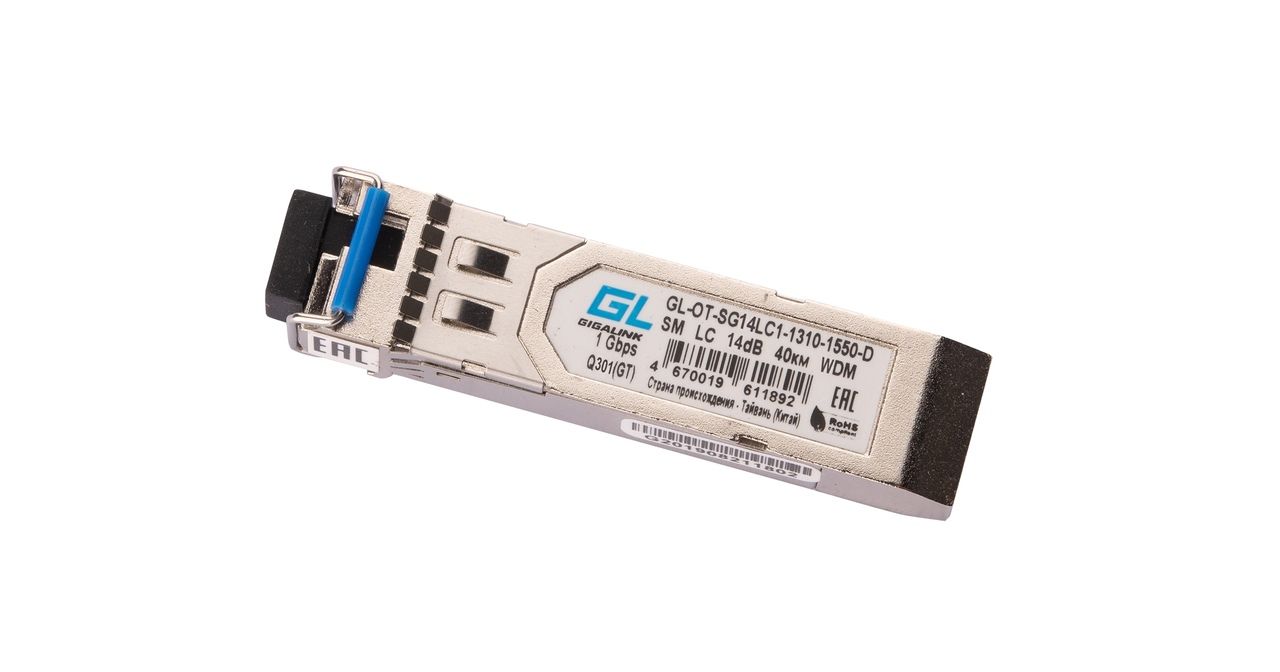 NIKOMAX GL-OT-SG14LC1-1310-1550-D