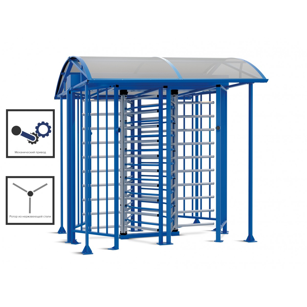 PERCo RTD-20.2S