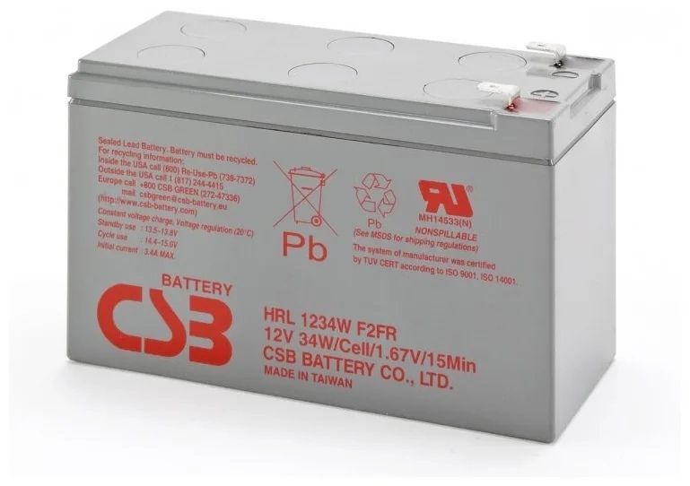 CSB HRL1234W F2 FR