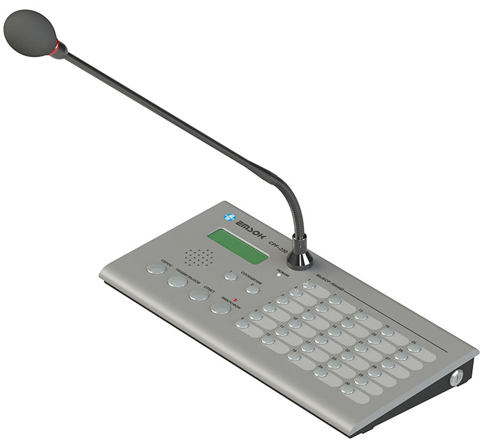 EMSOK CPF-230