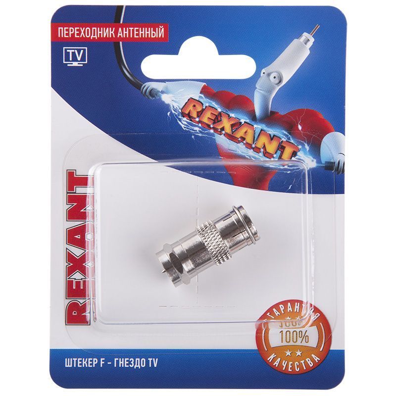REXANT 06-0028-A