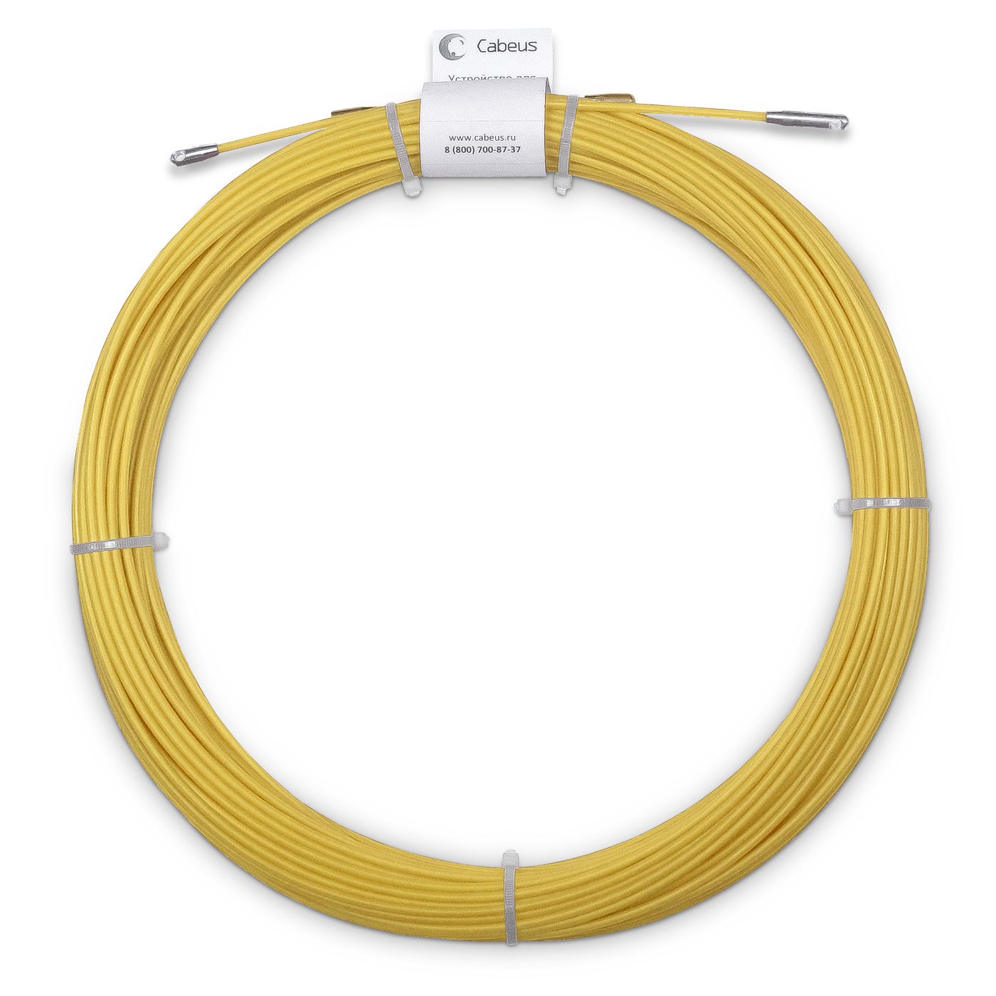 Cabeus Pull-B-4,5-150m