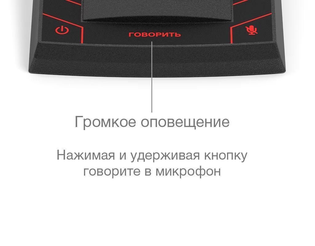 -мини-5