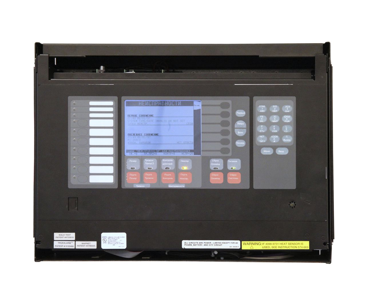 Simplex 4100-6048