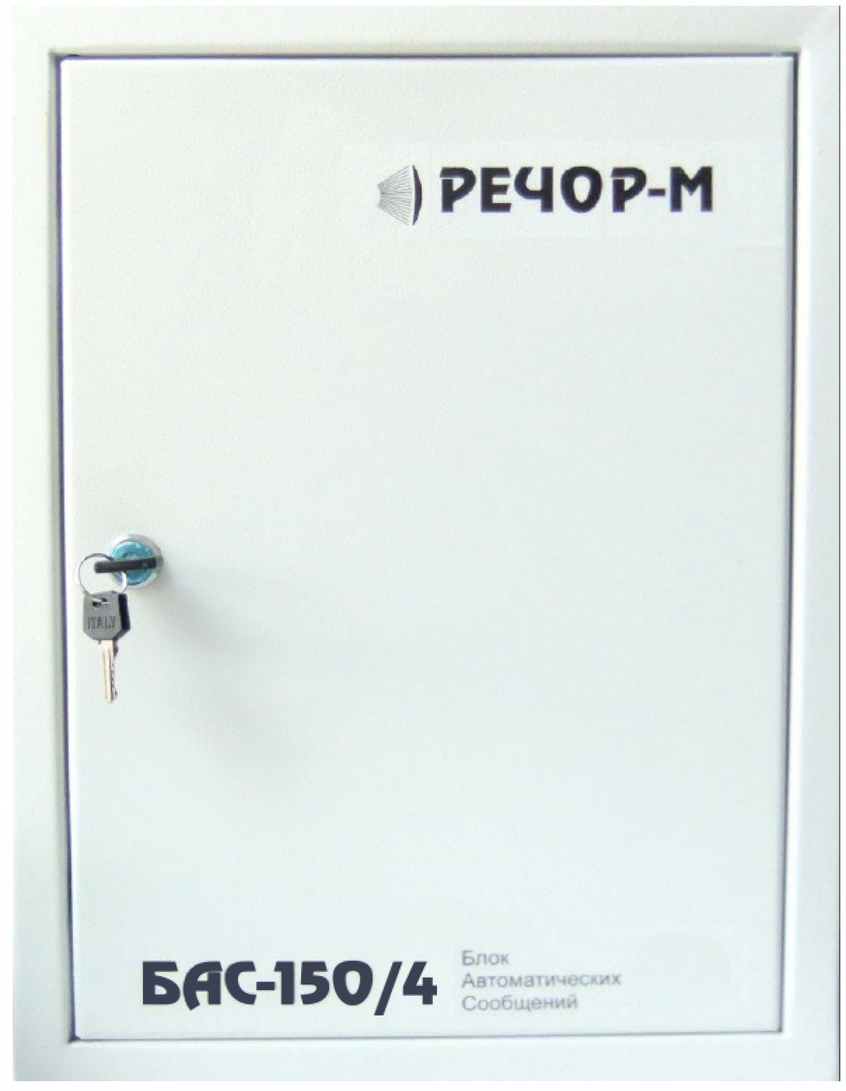 -мини-0