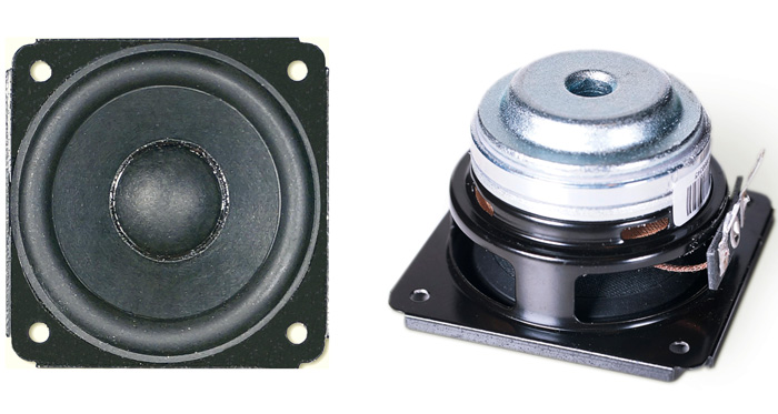 CVGaudio 2.5RN48A