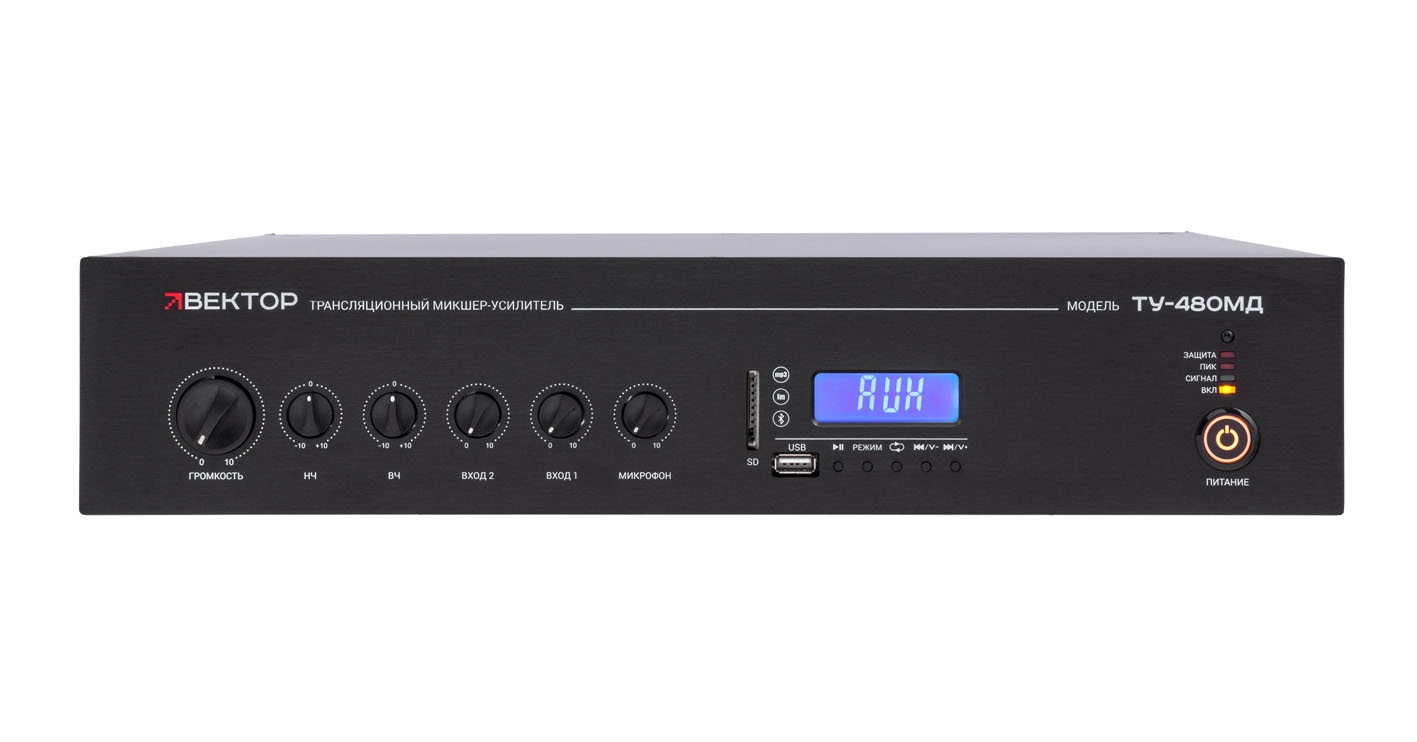 ВЕКТОР ТУ-480МД (V2)