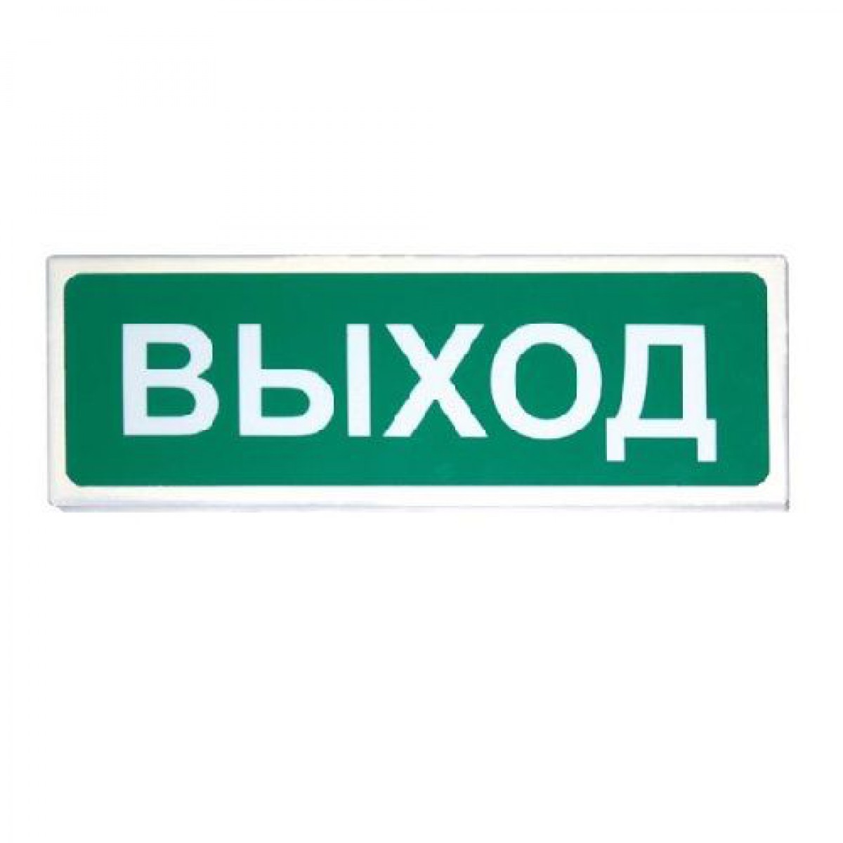 -мини-0