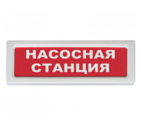 -мини-0