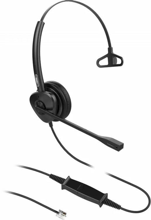 -мини-2