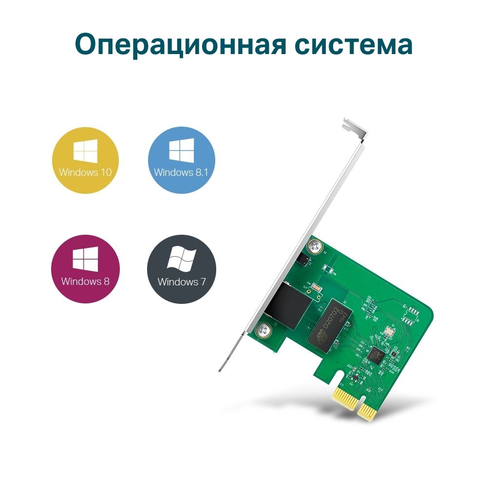 -мини-1