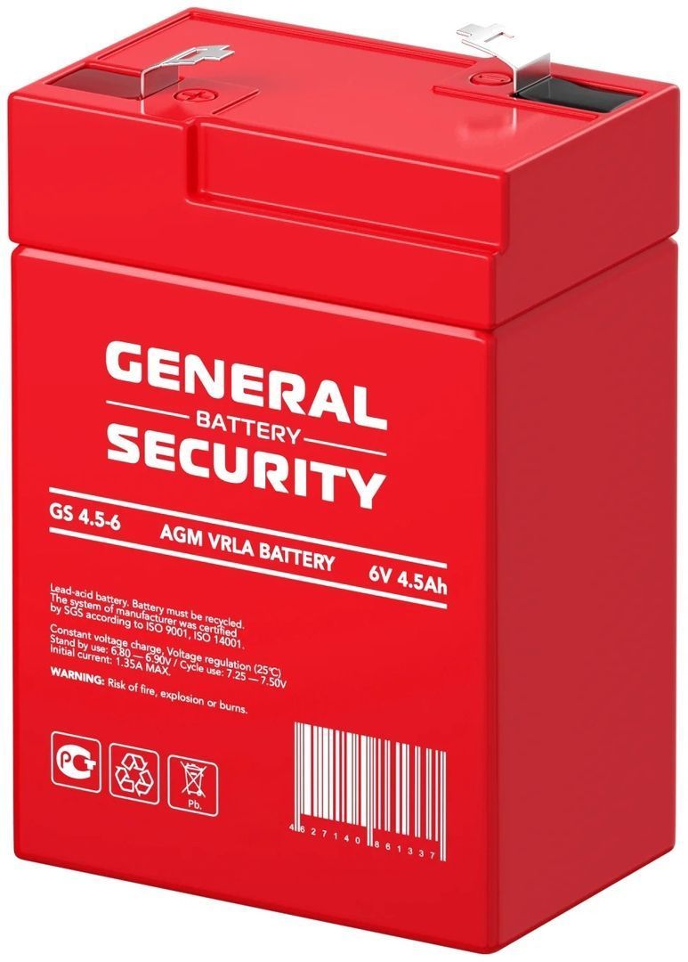 General Security GS4.5-6