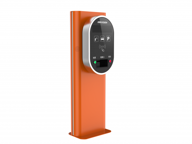 HIKVISION DS-TME402-TRL