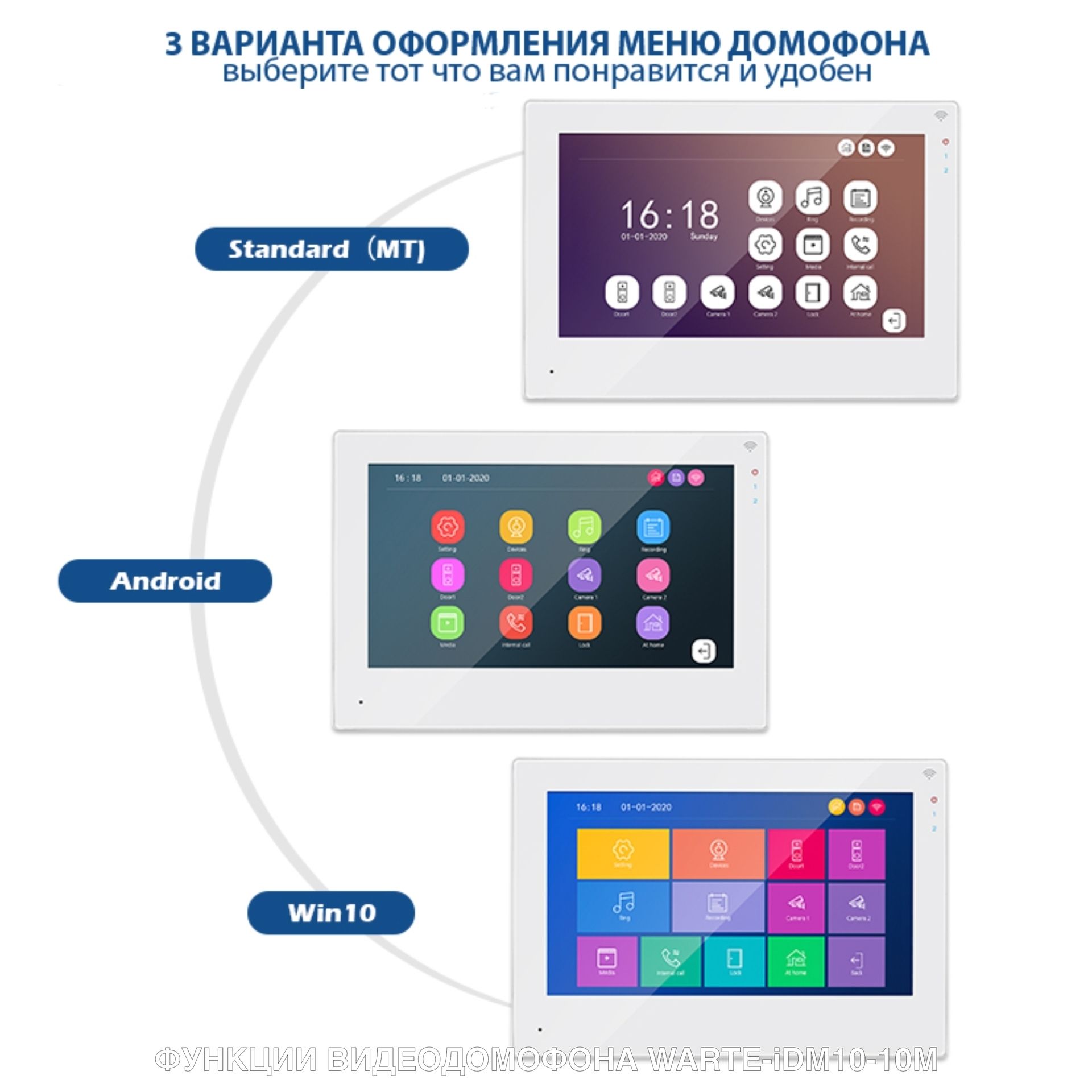 -мини-6