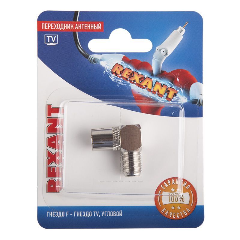 REXANT 06-0026-A