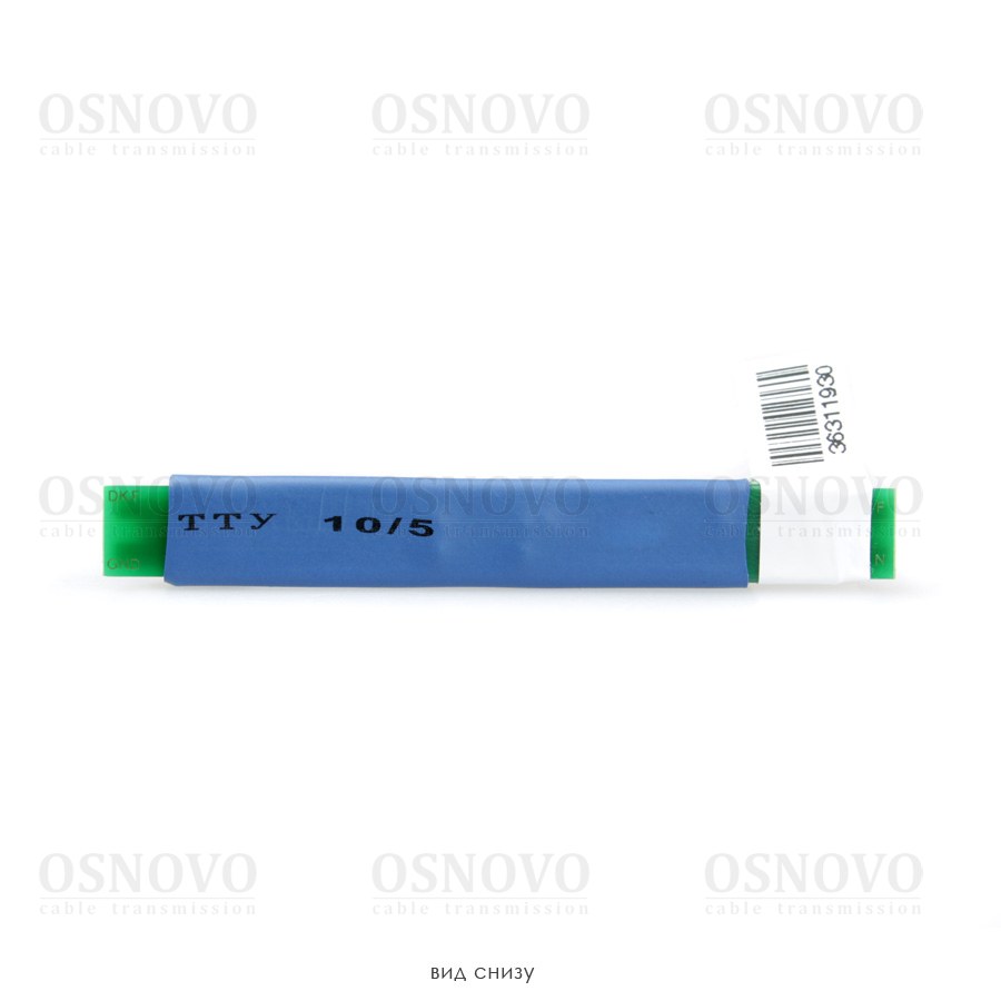 -мини-1