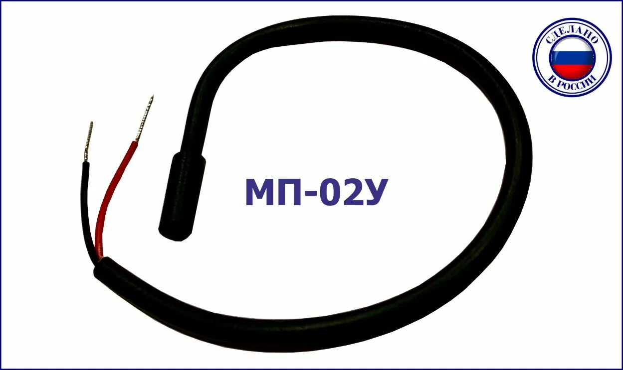 -мини-0