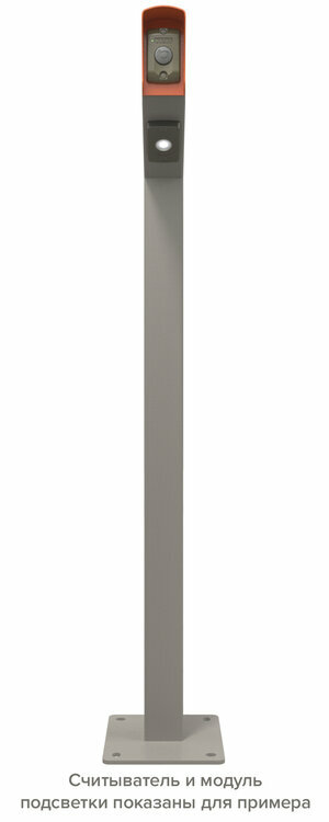 -мини-6