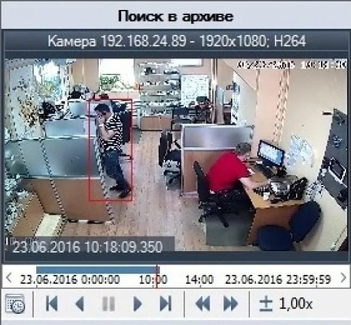 -мини-0