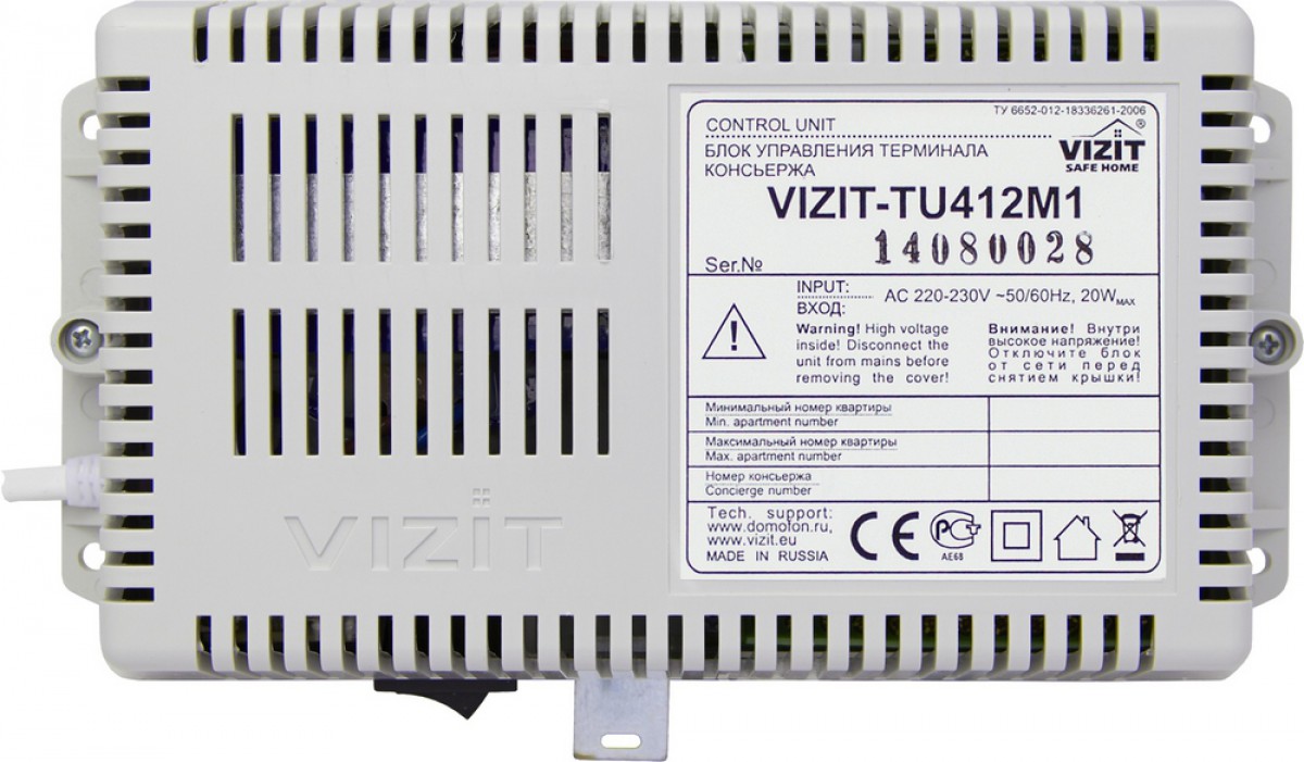 VIZIT TU412M1